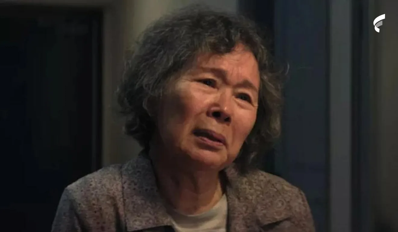 Lee Joo-Sil (Foto: Divulgação/Netflix)