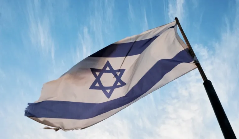 Bandeira Israel