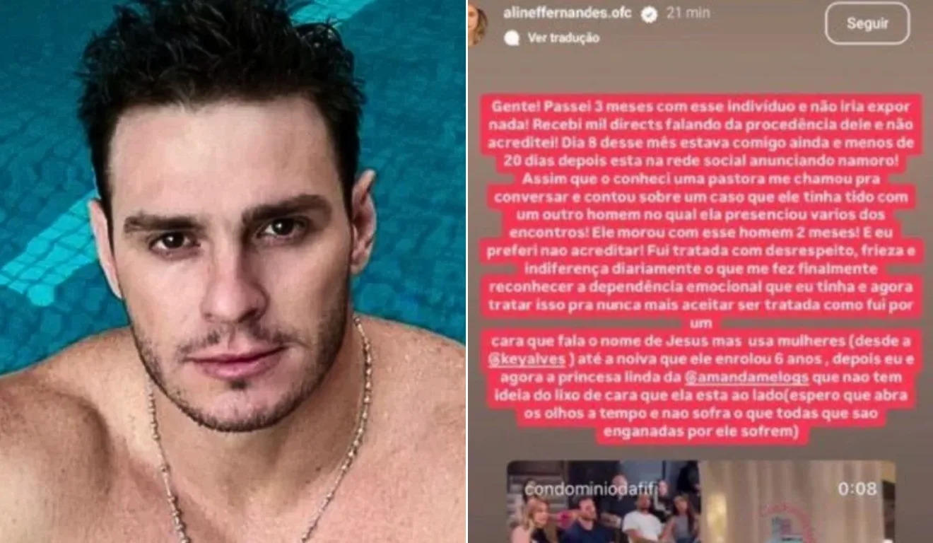 A influenciadora digital Aline Fernandes desabafou aos seguidores das redes sociais (Foto: Instagram)
