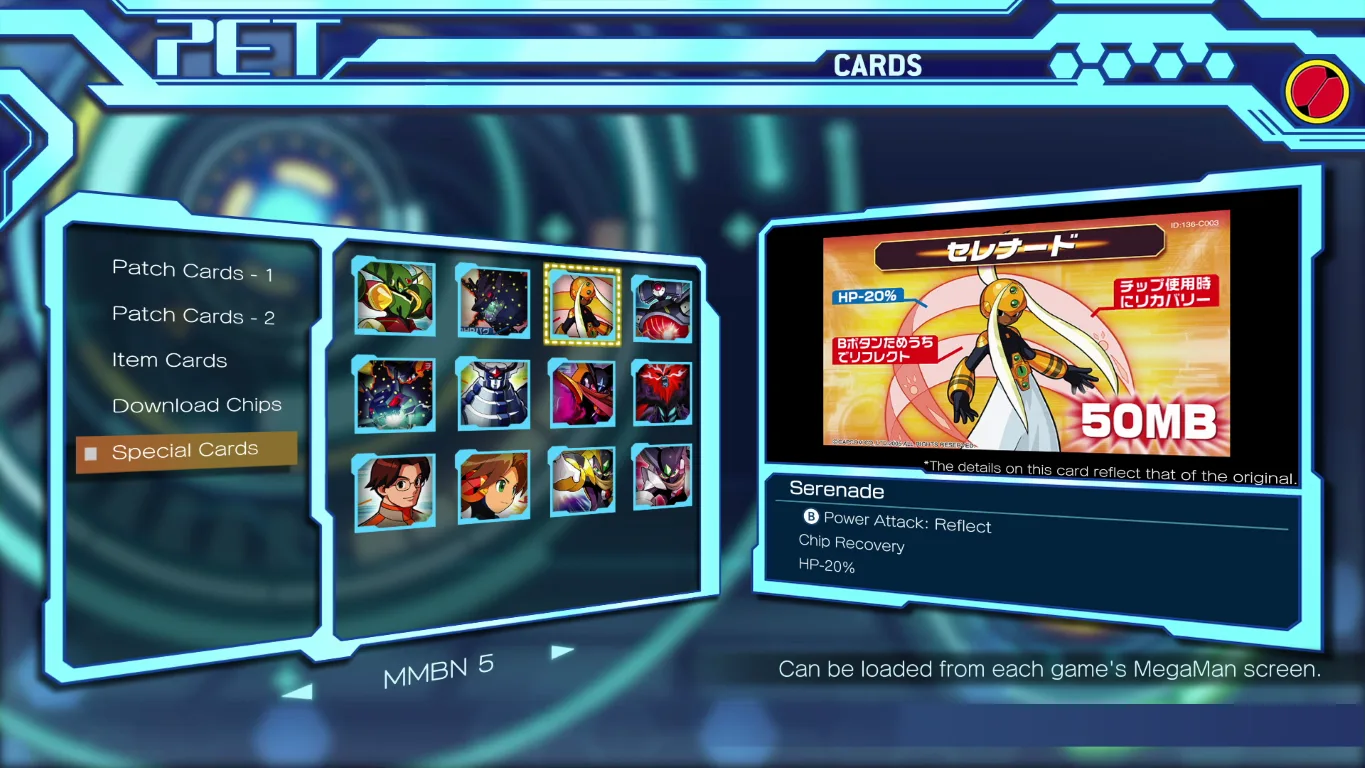 Mega Man Battle Network Legacy Collection