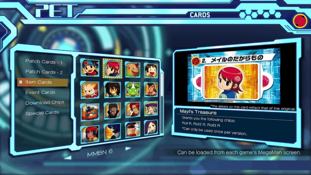 Mega Man Battle Network Legacy Collection