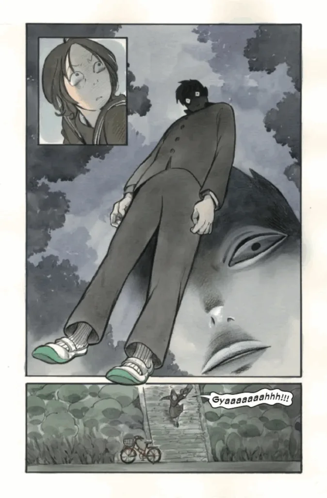UXMEN_04