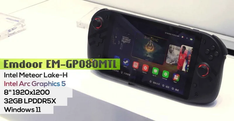 Emdoor portable console