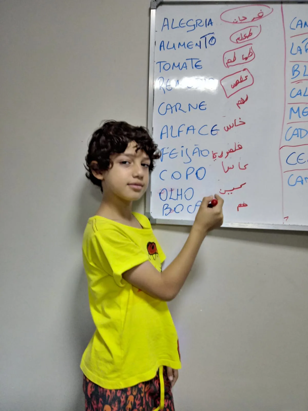 Crianças palestinas na Mesquita de Vitória