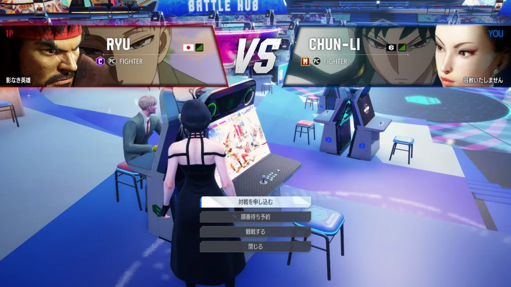 SPY x FAMILY CODE: White em Street Fighter 6
