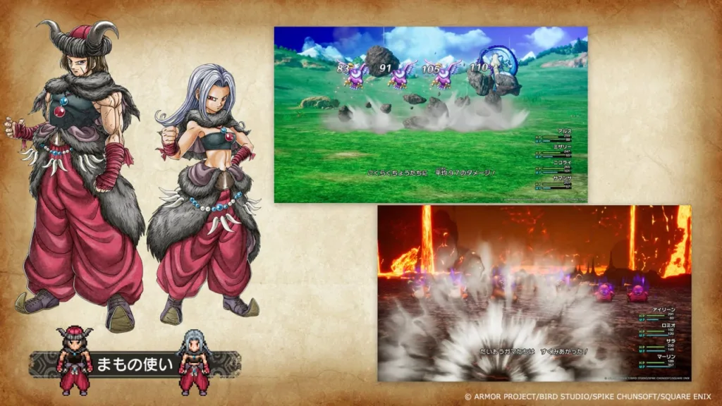 Square Enix revela artes de personagens para Dragon Quest III HD-2D Remake