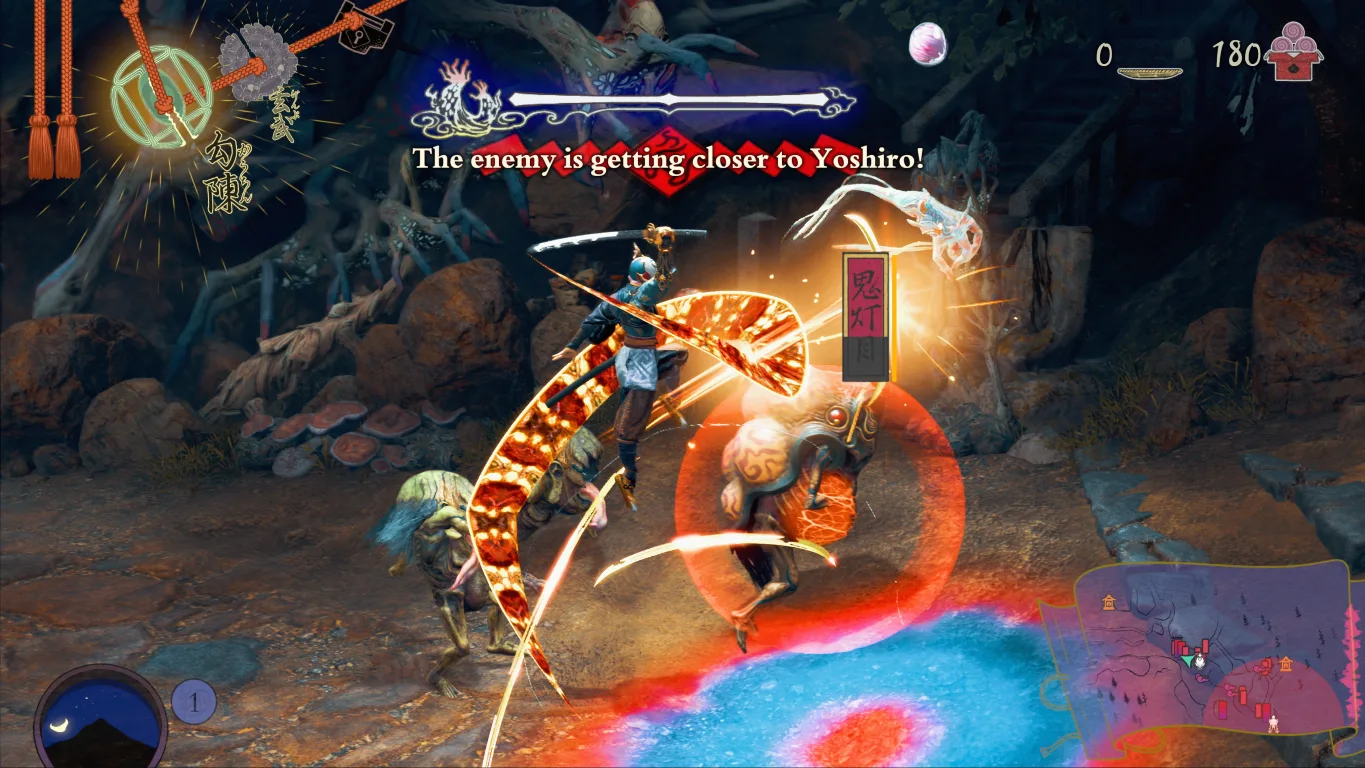 Kunitsu Gami