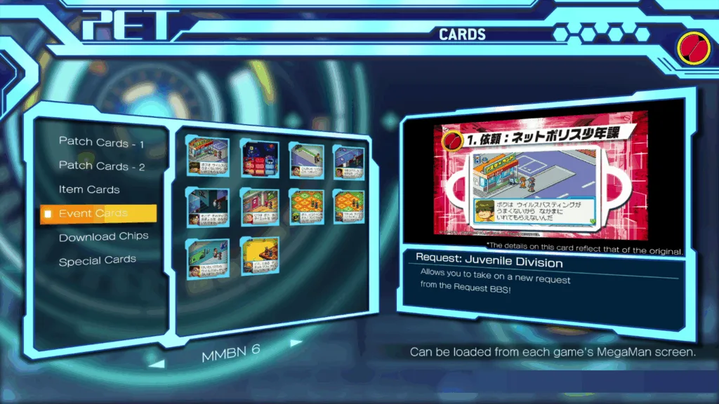 Mega Man Battle Network Legacy Collection