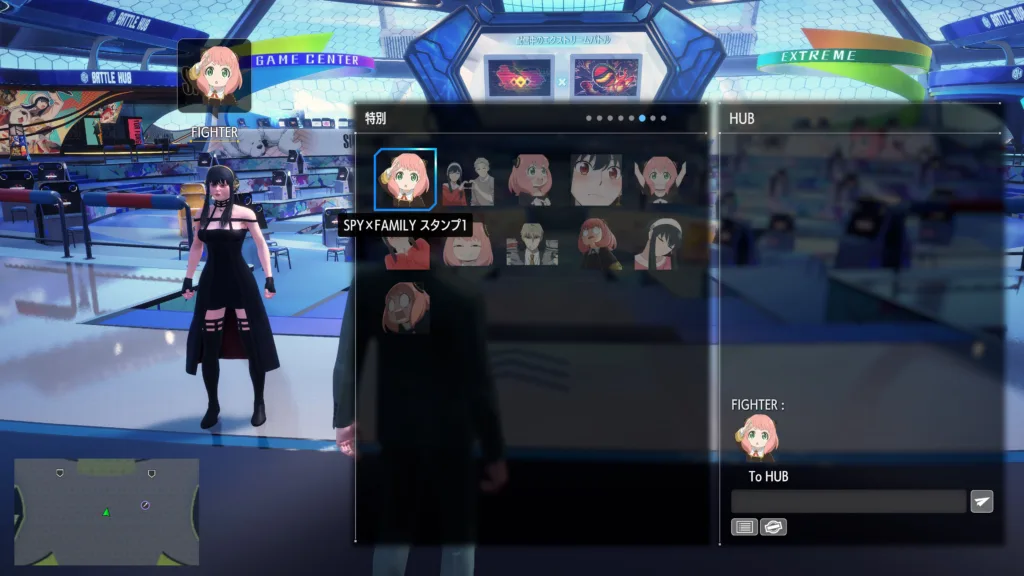 SPY x FAMILY CODE: White em Street Fighter 6