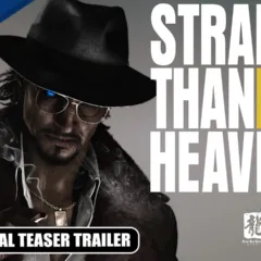 STRANGER THAN HEAVEN