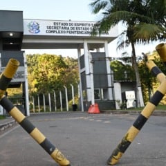 Complexo Penitenciário de Viana