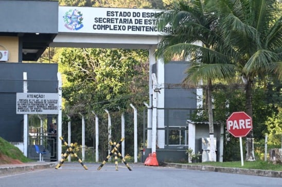 Complexo Penitenciário de Viana