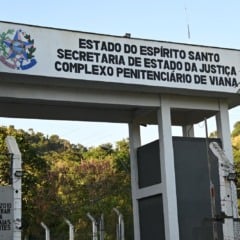 Complexo Penitenciário de Viana
