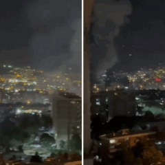ataque de Israel ao Irã