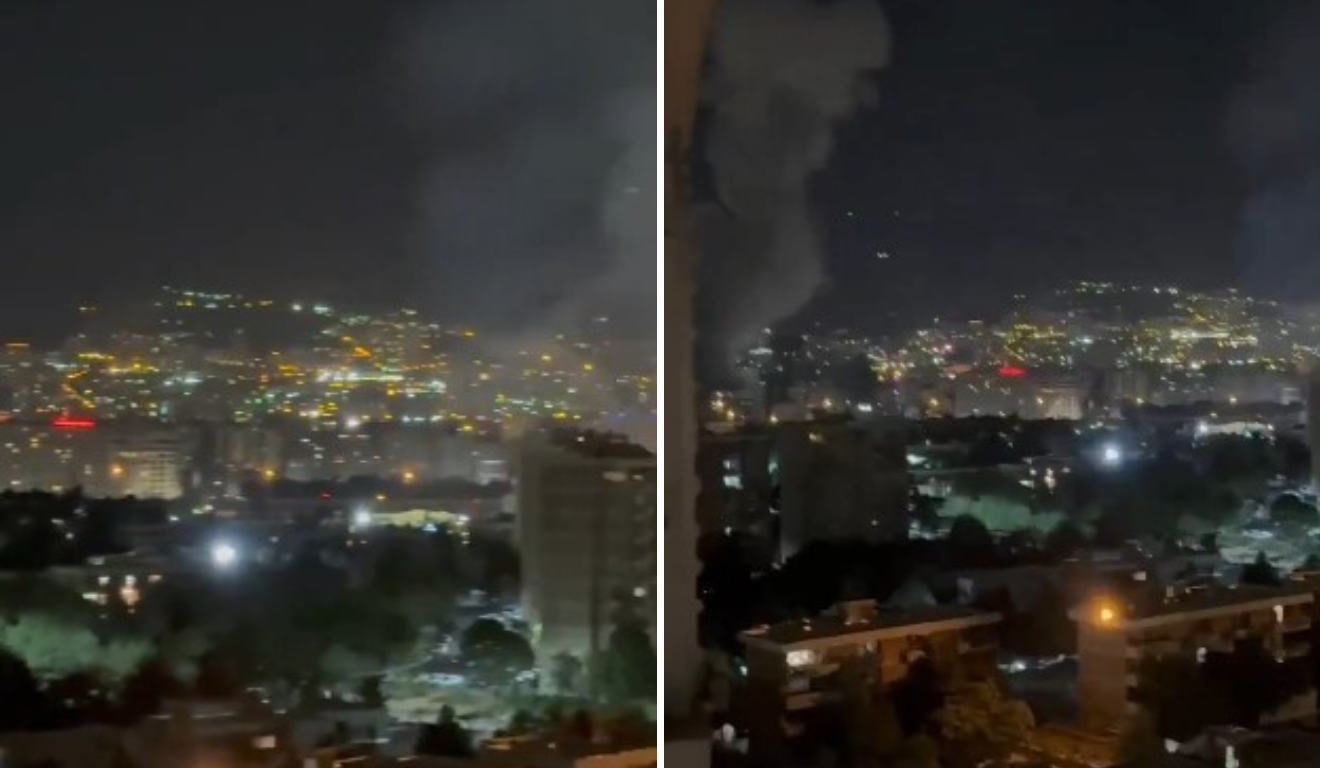 ataque de Israel ao Irã
