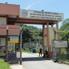 Foto: Complexo Penitenciário de Viana - Thiago Soares