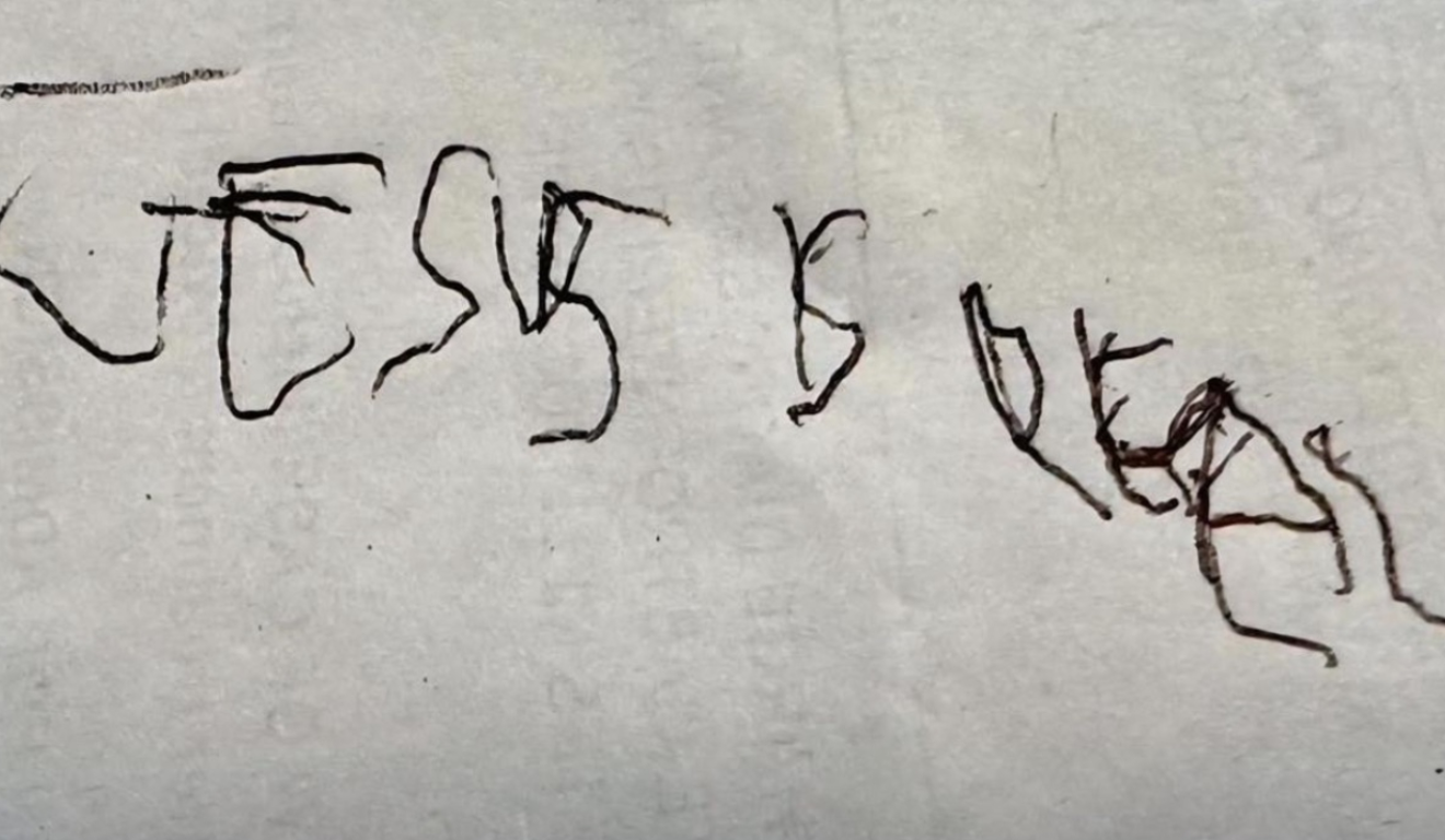 Menino que estava em coma acorda, deixa mensagem sobre jesus e falece em seguida/Foto: Reprodução