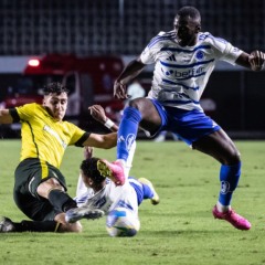 Vitória Cup: Cruzeiro x Defensa y Justicia. Kleber Andrade