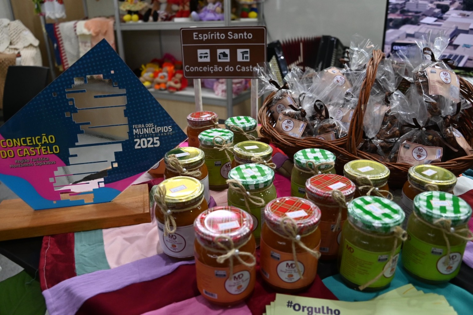 Feira dos Municípios 2025 - Pavilhão de de Carapina