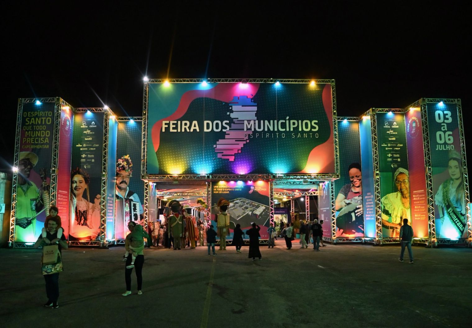 Feira dos Municípios 2025 - Pavilhão de de Carapina