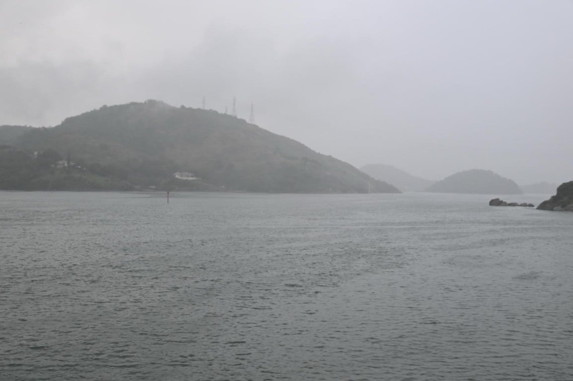 Previsão do Tempo dia de chuva