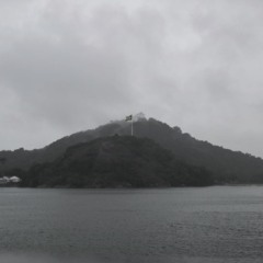 Previsão do Tempo dia de chuva