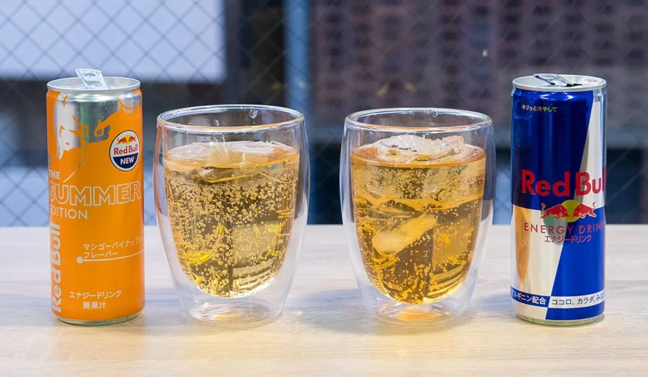 (Foto: Reprodução/Redbull)