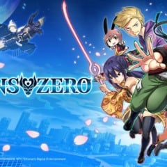 EDENS ZERO chegou: a jornada começa hoje!