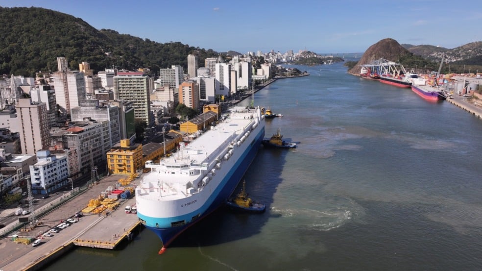 Vports Autoridade Portuária - Porto de Vitória