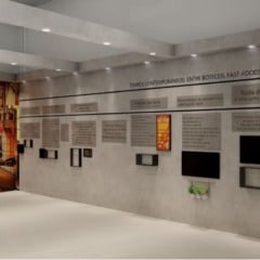Exposição “A história da sociabilidade através do tempo” (Foto: Divulgação)