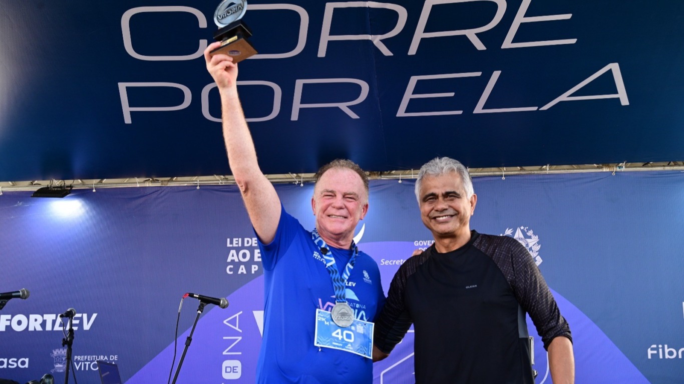 Maratona de Vitória 2025