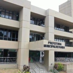 Foto: Divulgação/ Prefeitura de Viana