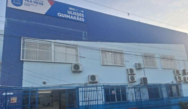 UBS Ulisses Guimarães