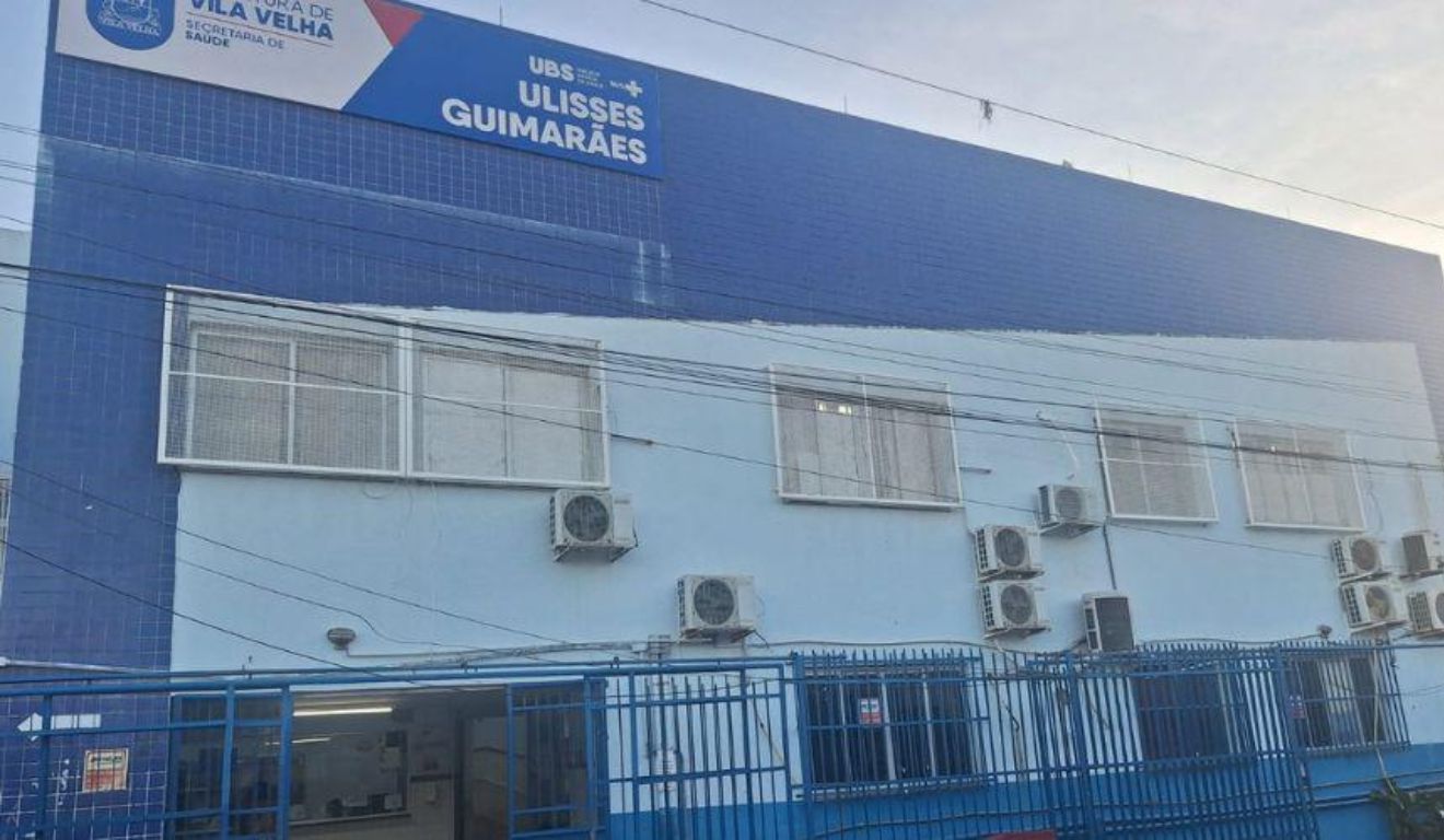 UBS Ulisses Guimarães
