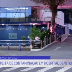Hospital Santa Rita investiga surto respiratório entre funcionários