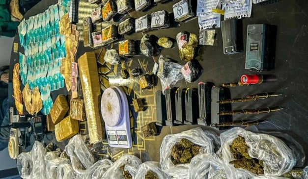 Foto: Polícia Militar/ Divulgação 