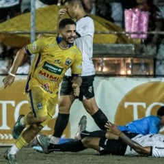 Série B do Capixabão. Estrela x Forte. Sumaré. 04/10/2025