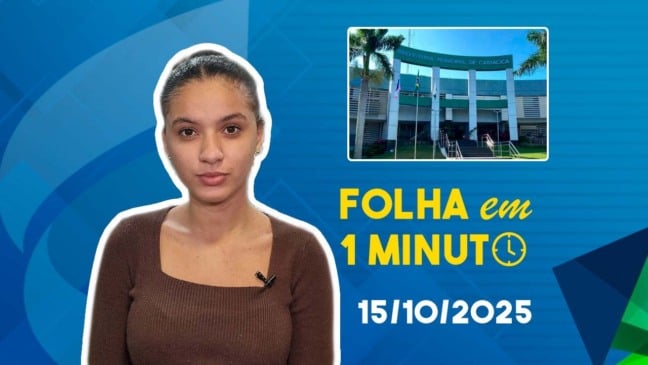 Folha em 1 Minuto 15-10-25