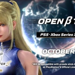 Open Beta de Virtua Fighter 5 R.E.V.O World Stage já está disponível