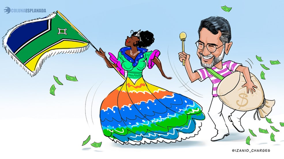 E o povo sambou... E o povo sambou...