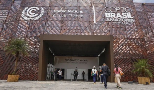 Entrada COP 30