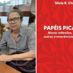 Livro estará disponível para venda no lançamento (Foto: Divulgação)