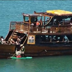 Foto: Reprodu&ccedil;&atilde;o/Leitor