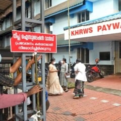  Imagem: Reuters/Stringer