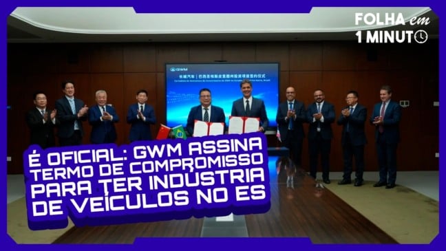 Montagem Folha Vitória