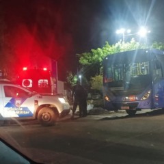 Foto: Reprodu&ccedil;&atilde;o/TV Vit&oacute;ria