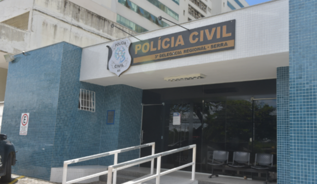 (Foto: Reprodução/Disque Denúncia 181)