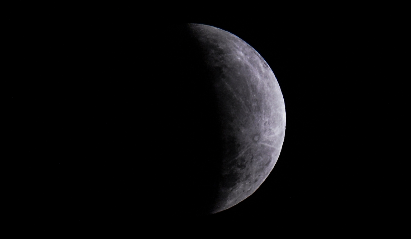 Quer ver o eclipse? Ufes abre observatório para visitantes assistirem ao fenômeno - QTU Questões do Universo